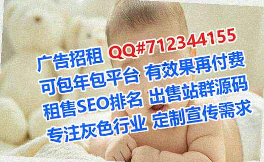 宜丰捐卵金融工作室
